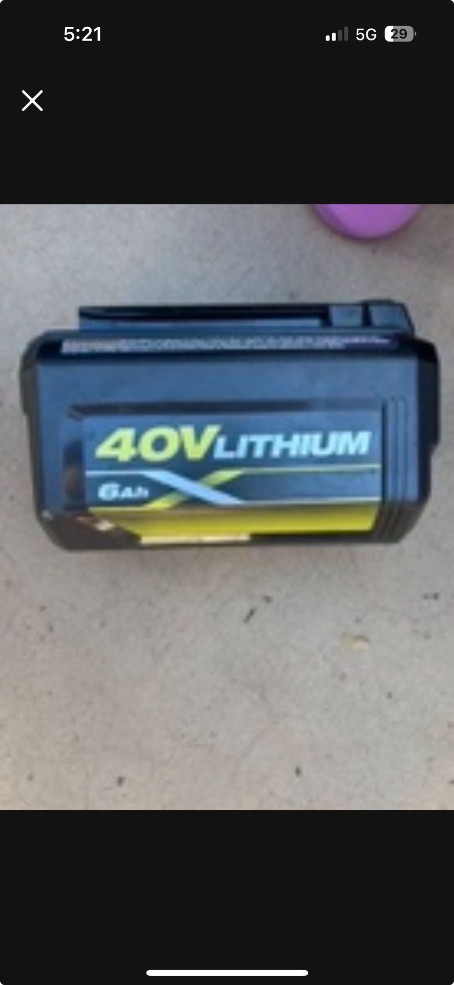 Ryobi 40v Lithium Battery 🔋 New