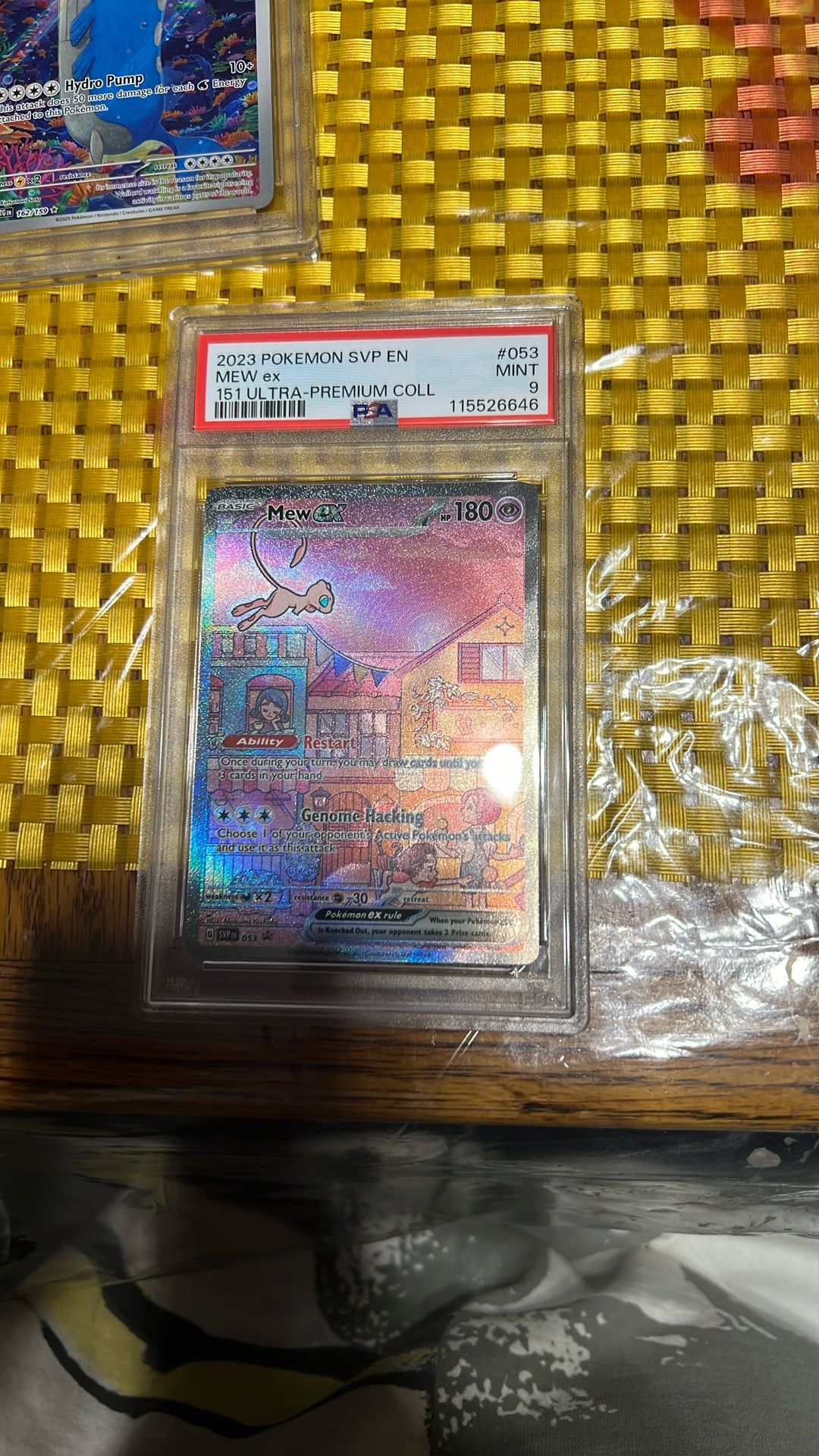 Mew 053