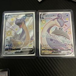 Japanese Pokémon Shiny Lapras 