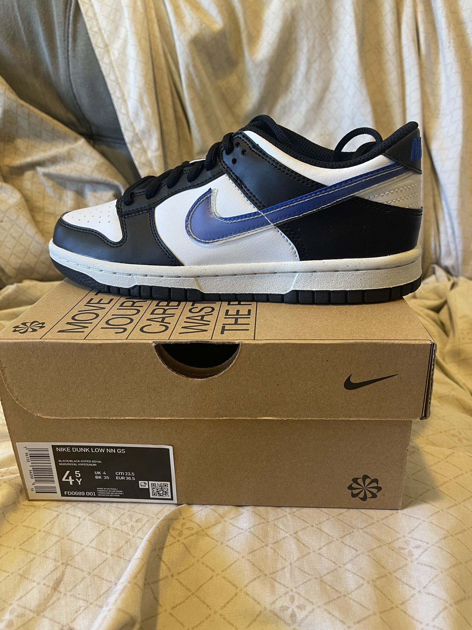 Nike Dunk \