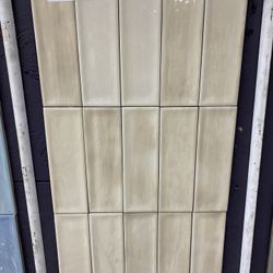 2x6 Tile - Oporto Beige For Just $5/sf 