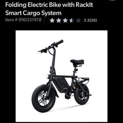 Jetson Atlas Pro 14" Fat Tire Folding Electric Bike 