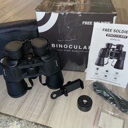 Free Soldiers Army Binoculars 