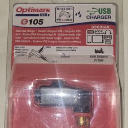 Optimate USB Charger (3300mA)