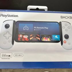 PlayStation BackBone Controller