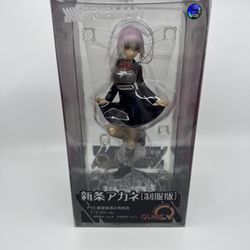SSSS.Gridman: Shinjo Akane School (Uniform Ver.) 1/7 Scale Figure