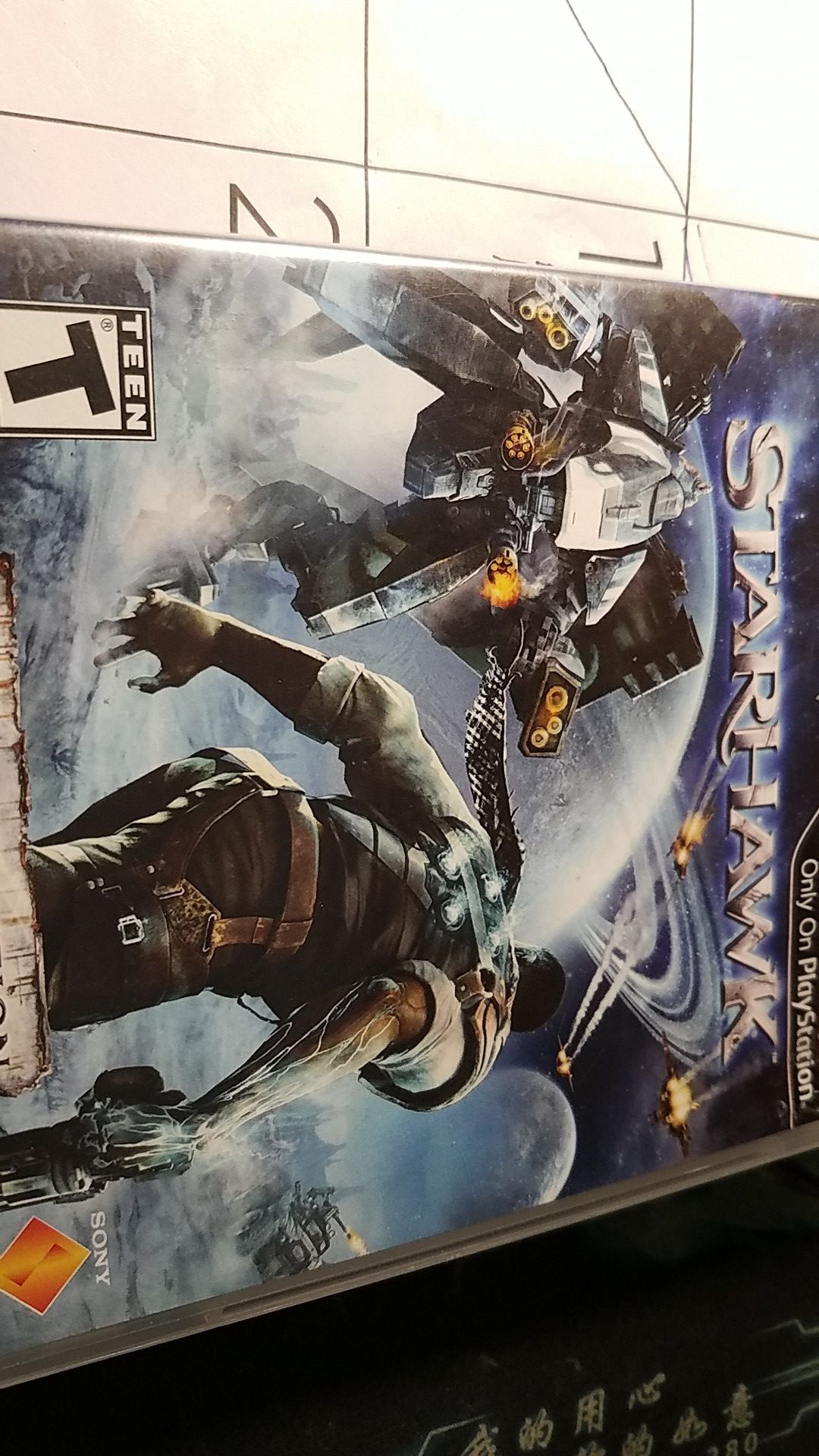 Starhawk Limited Edition PS3