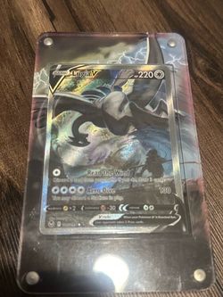 Pokemon Lugia V Silver Tempest