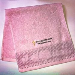 Apple Love Heart Fashion Soft  Cotton Embroidery Bath Towel 28 * 13 inchesI ( Pink )