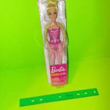  ~ BRAND NEW ~ BARBIE  Ballerina Doll