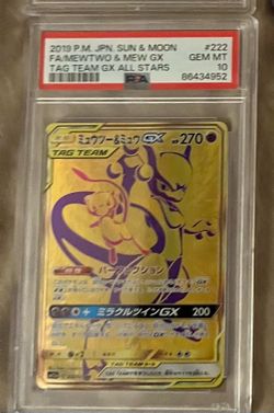 Mew & Mewtwo tag team GX #222 PSA10