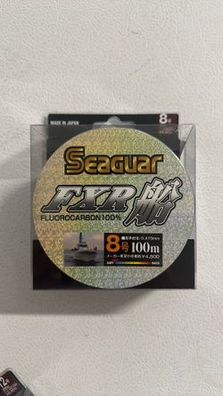 Seaguar FRX
