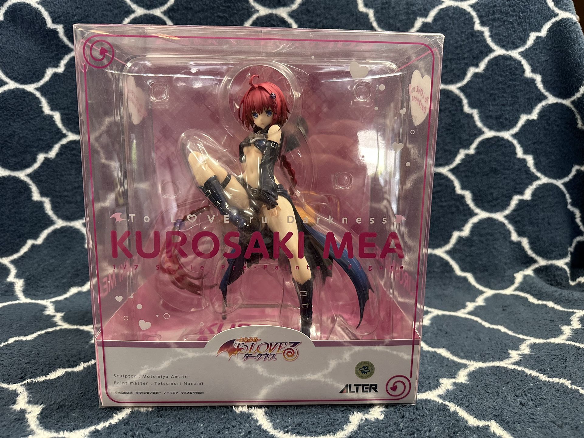 Anime Figure