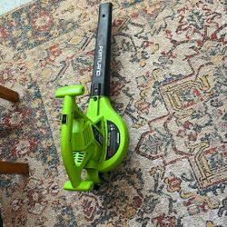 Leaf 🍃 Electric Blower