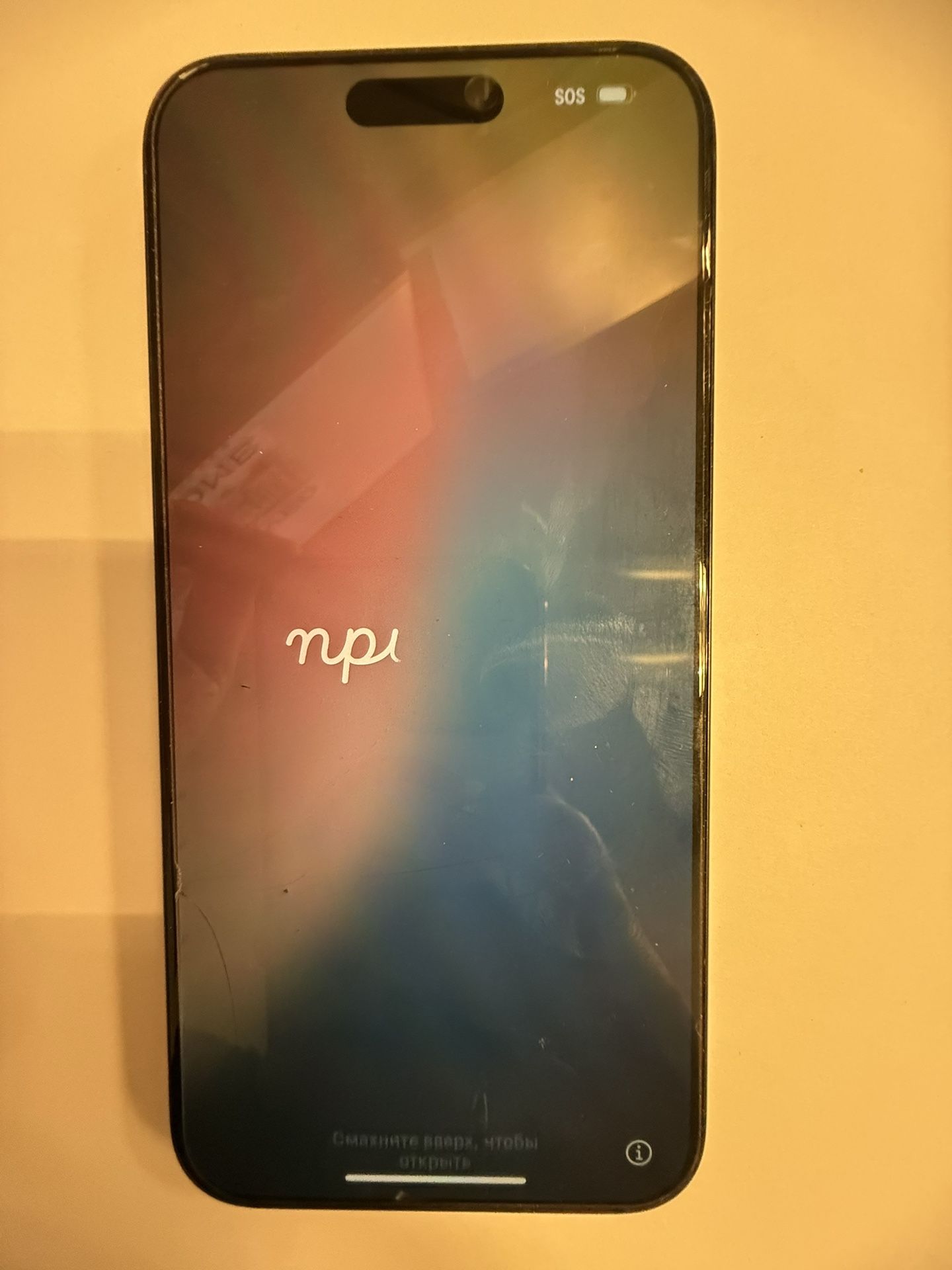 Unlocked iPhone 15 Pro Max