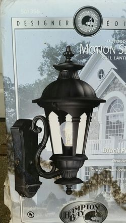 Outdoor Wall Lantern