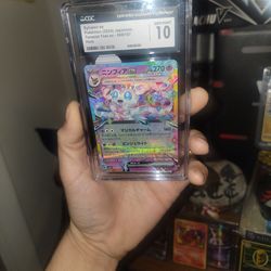 Sylveon ex