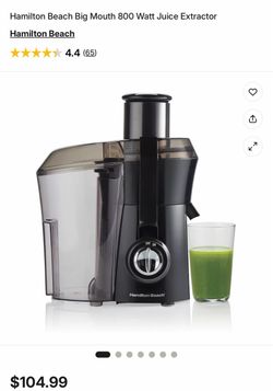 Juicer