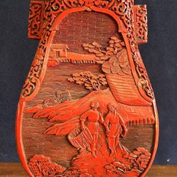 Cinnabar Chinese Vase