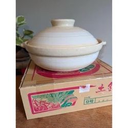 Japanese Donabe Clay Pot