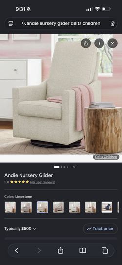 Andie Nursery Glider