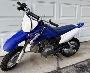 2012 Yamaha TTR50