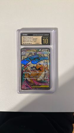 Mega Dragonite Ex