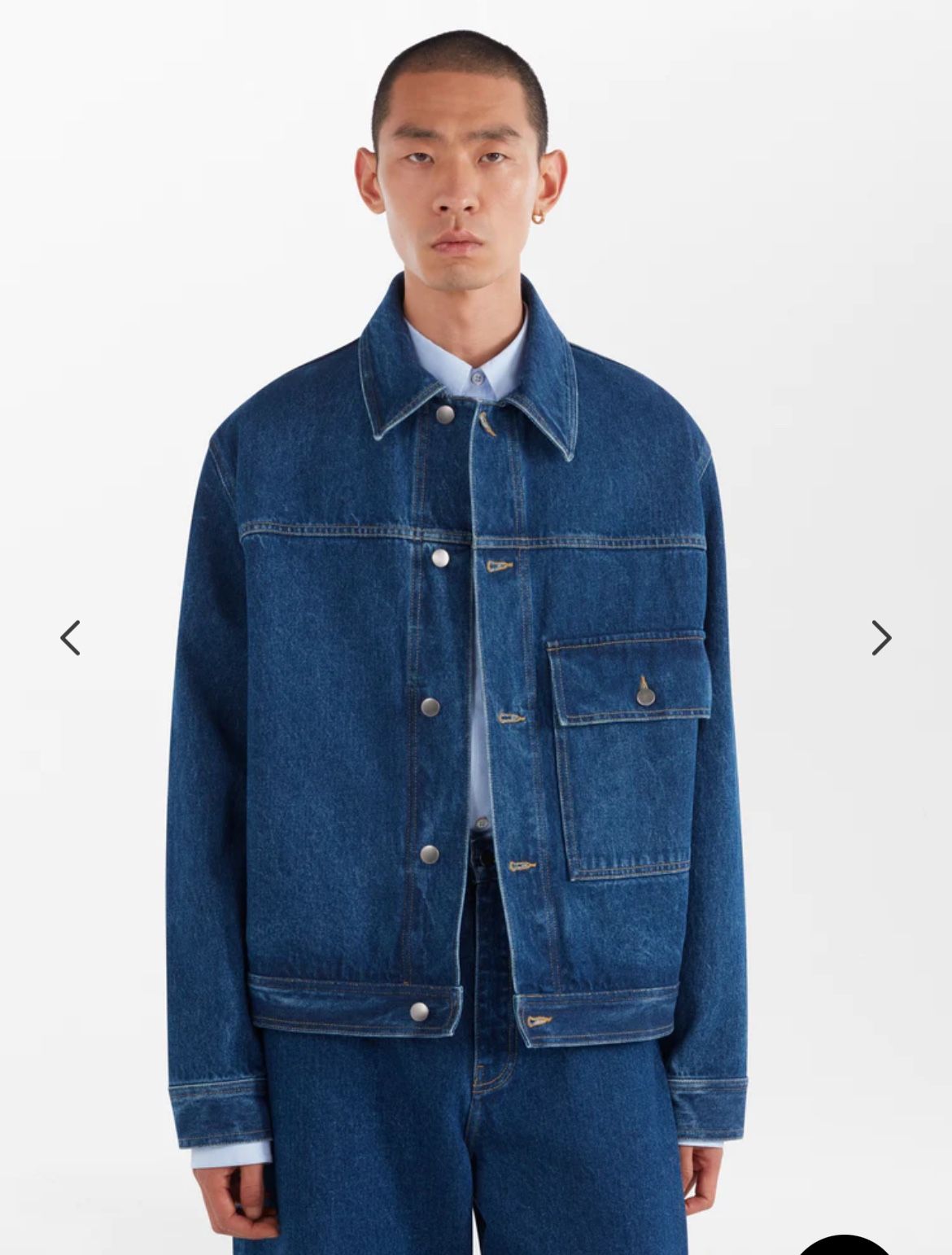 Studio Nicholson Petar denim Jacket