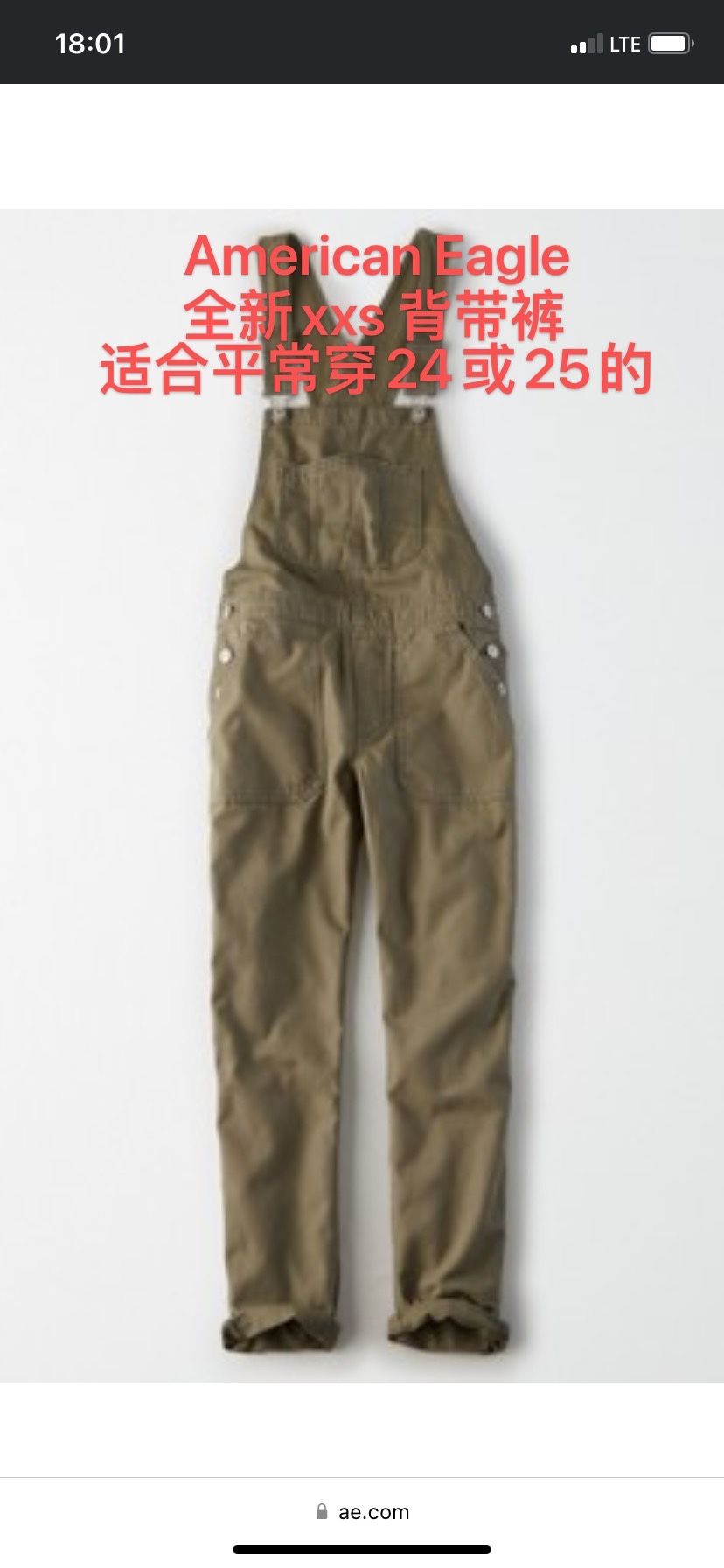 Women Overalls Size XXS