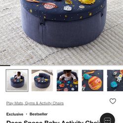 Deep Space Crate And Barrel Activity Chair