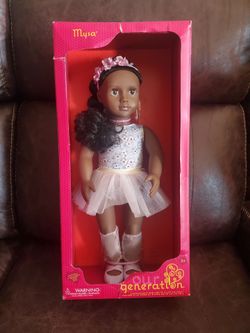 Ballerina doll 18"
