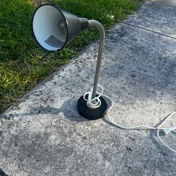 Desk lamp
