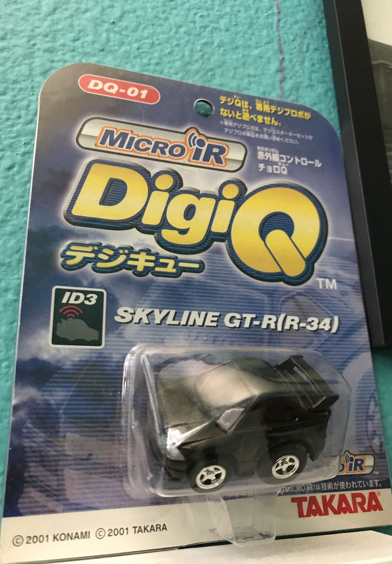 Nissan Skyline GT-R (R-34) Micro iR