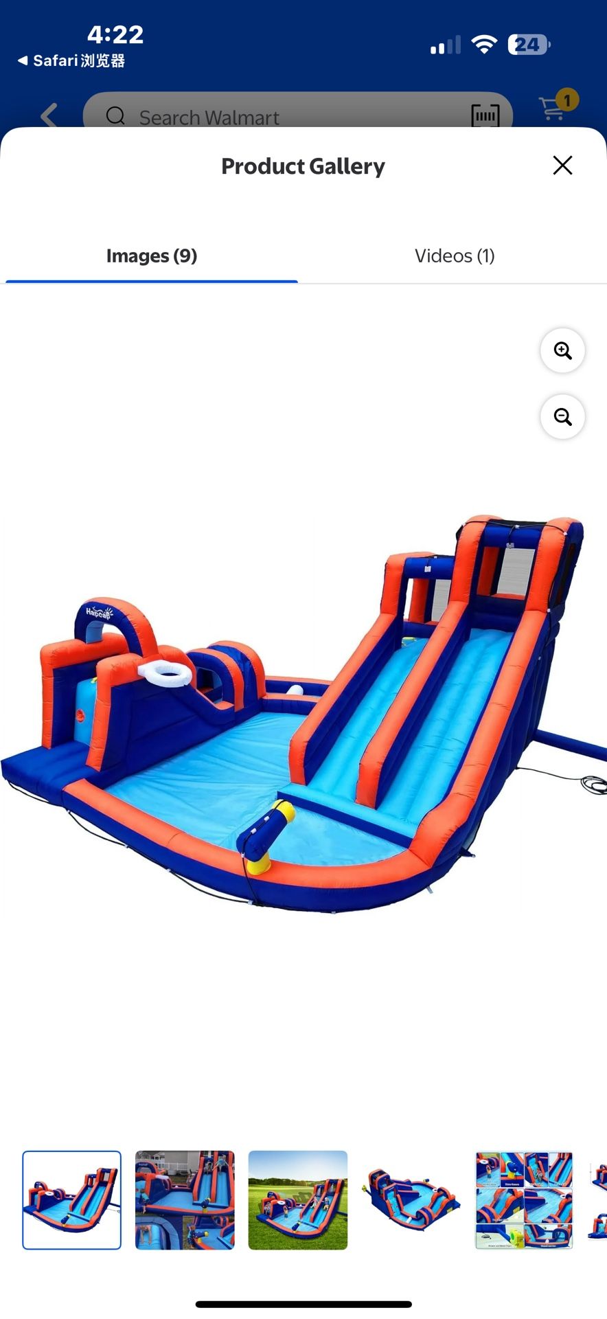 New in box Inflatable Water Slide with Air Blower, Three Water Slides, 2 Climbing Walls, Tunnel, Obstacle Bar, Outdoor Backyard, 13.8 ft x 13.5 ft, wa