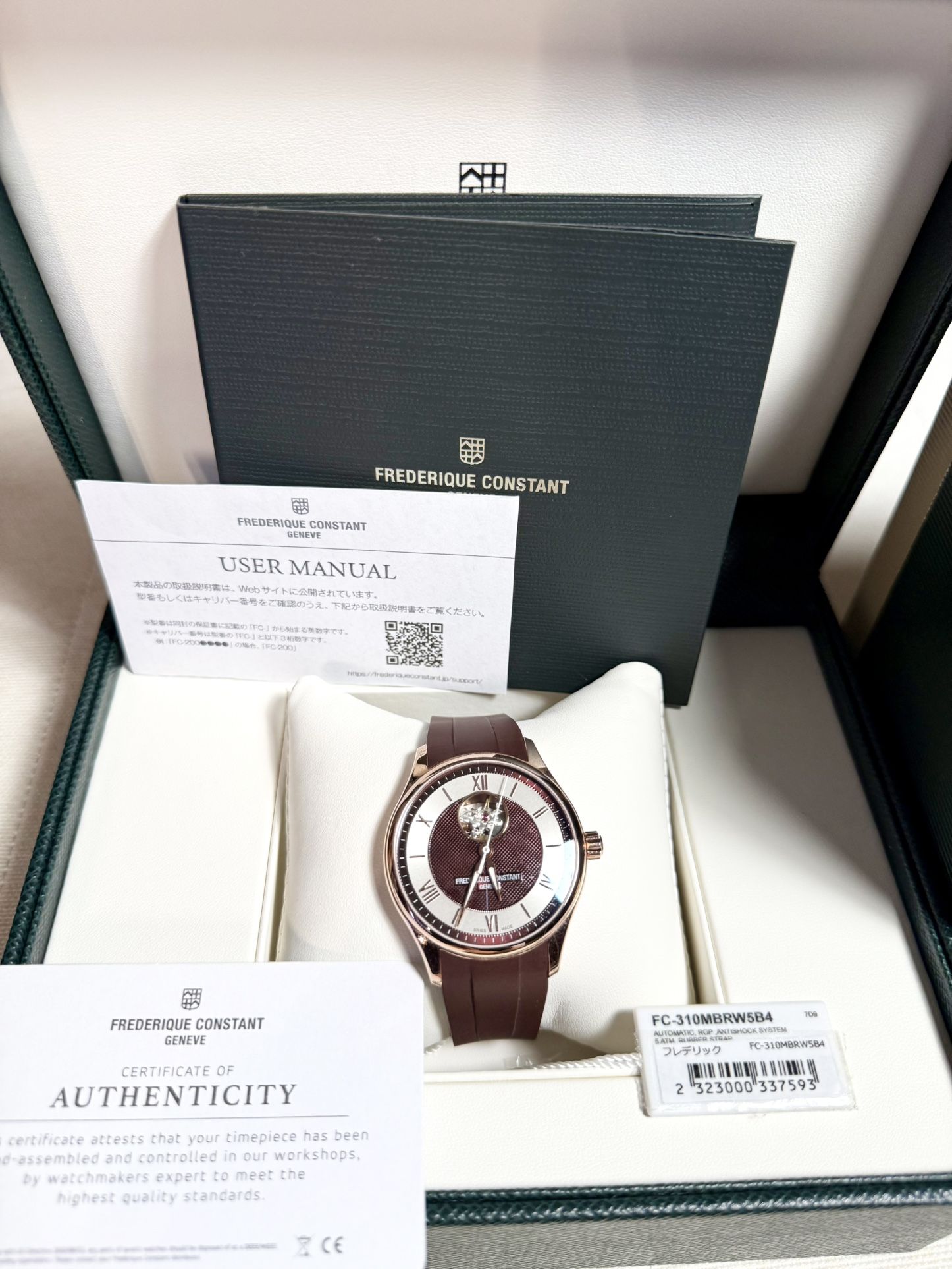 π°οΈ Frederique Constant FC-310MBRW5B4 β Heart Beat Automatic Limited Edition