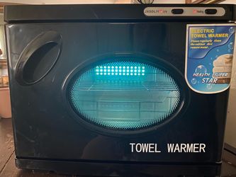 JXSDLIY Electric Towel Warmer with UV