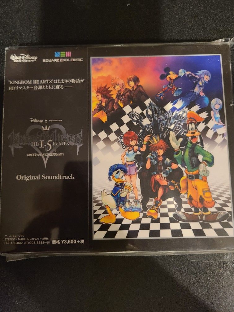 Kingdom Hearts Original Soundtrack 1.5 Remix