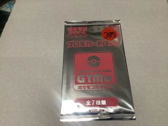 Single Japanese Pack