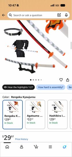 Sword