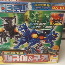 Vintage 1999 Takara Microman Figures 