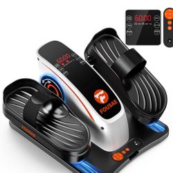 Under Desk Elliptical Exercise Machine