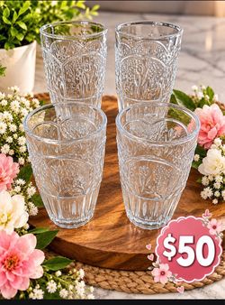 Princess house Nuevos vasos wildflower set de (4)