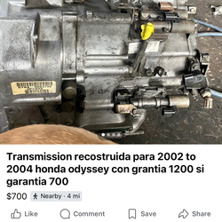 Transmission