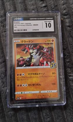 Groudon CGC 10