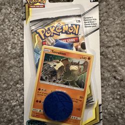 Cosmic eclipse blister