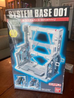 WTS] Bandai System Base 001 White – New/Unbuilt