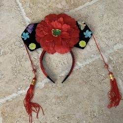 Qing Dynasty Headband  
