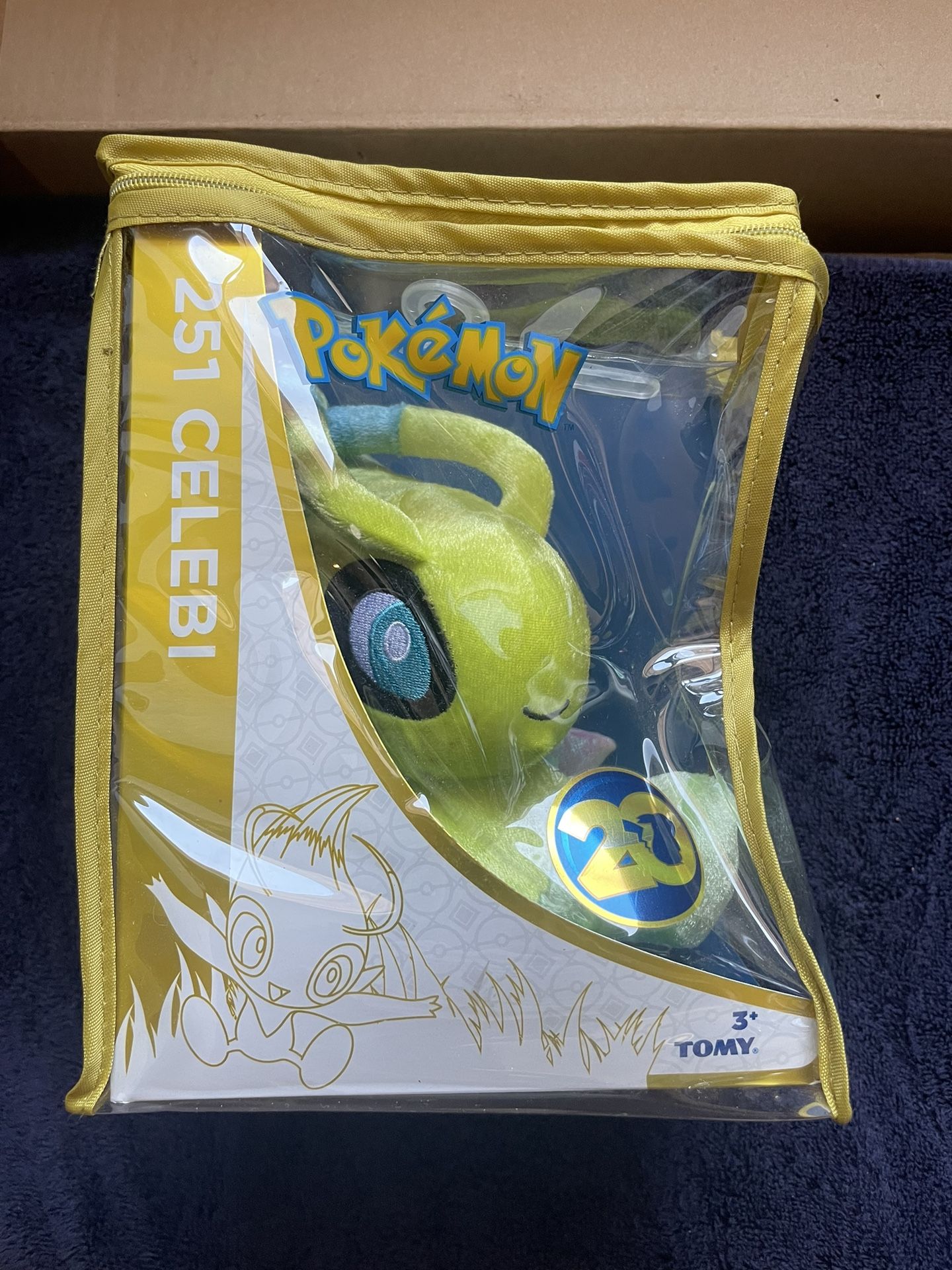 Celebi Pokemon 20th Anniversary Toys R Us Exclusive 251 Celebi Plush by Tomy RARE 2016