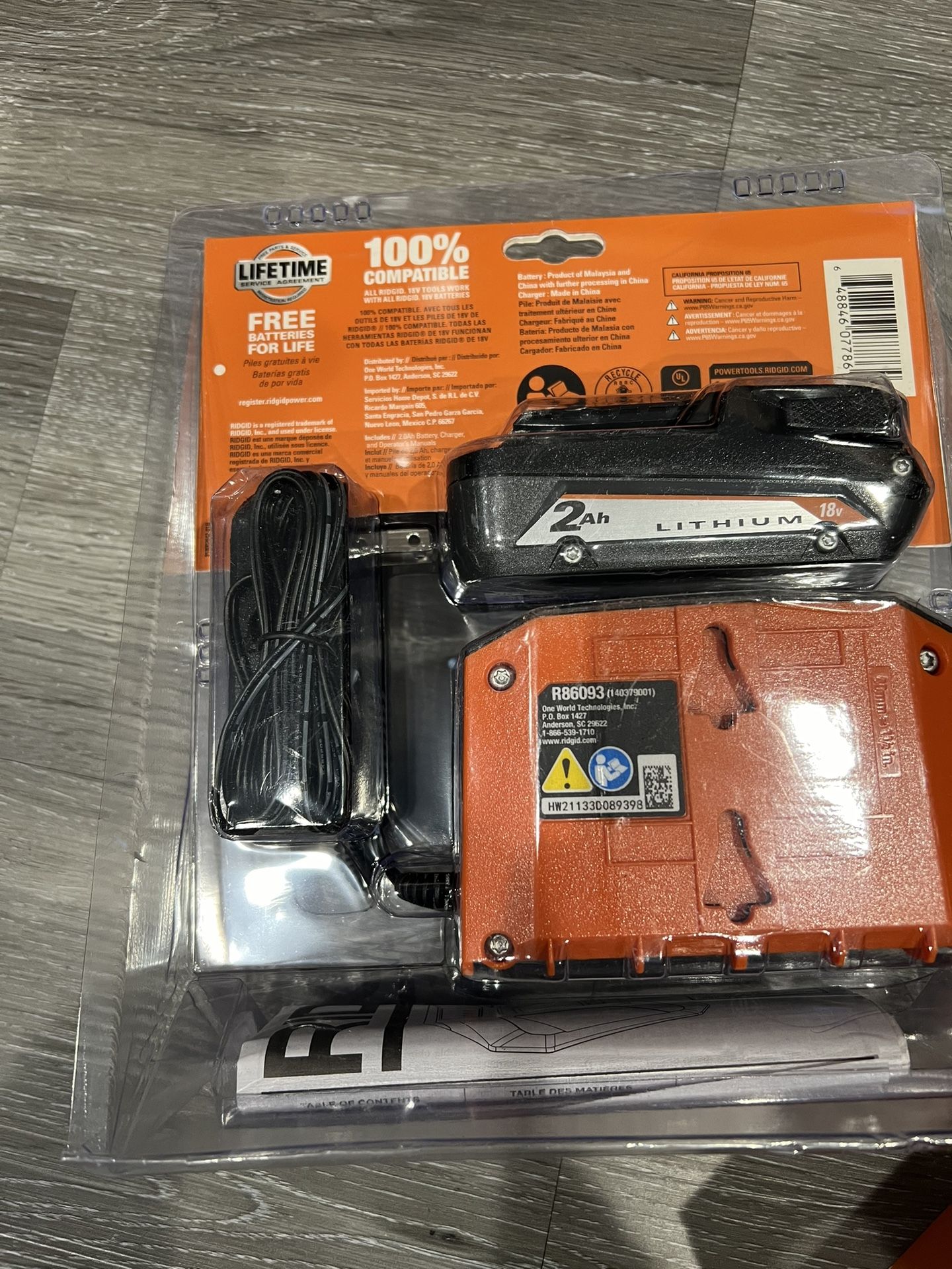 RIDGiD Tool BATTERY WITH CHARGER 