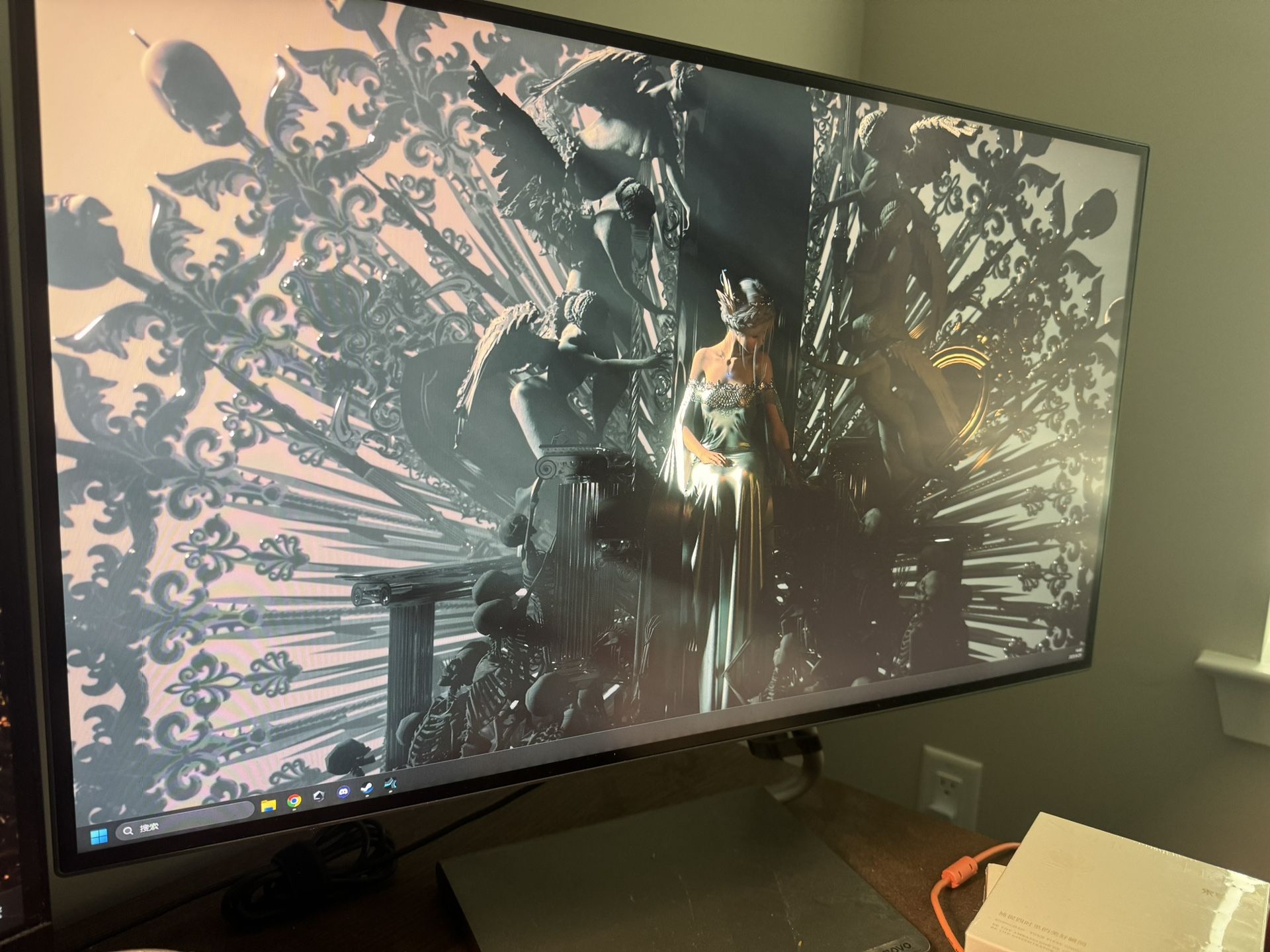 Lenovo Monitor